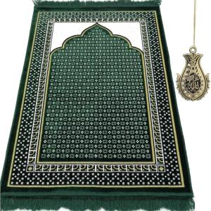 imageModefa Turkish Islamic Prayer Rug  Thin ampamp Lightweight Velvet Praying Carpet  Soft Muslim Praying Mat Janamaz  Ramadan or Eid Gift for Men ampamp Women  with Car Hanger  Dancing Rose Vine RedGreen