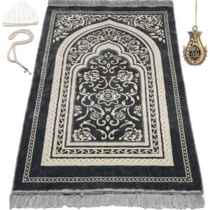 imageModefa Turkish Islamic Velvet Prayer Rug  Thick ampamp Wide Soft Praying Carpet for Men ampamp Women  Large Prayer Mat  Eid ampamp Ramadan Gift  with Kufi Cap Beads ampamp Car Hanger  Double Plush Floral RedFloral Arch  Grey