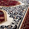 imageModefa Turkish Islamic Prayer Rug  Multi Person Janamaz Sajada for Family or Large Gathering ampamp Group Praying Carpet  Wide Plush Velvet Praying Mat Mihrab Red  5 PersonLong 5 Person Red
