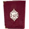 imageModefa Islamic Turkish Holy Quran in Arabic with Keepsake Velvet Gift Case ampamp Prayer Beads 429 GrayRed