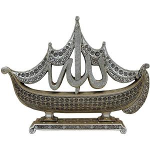 imageModefa Islamic Turkish Table Decor Showpiece Gift Sculpture Figure Arabic Sailboat 99 Names of Allah Mother of PearlMother of Pearl