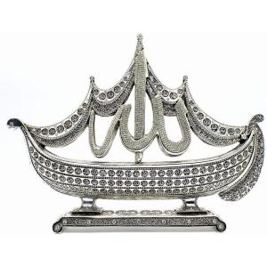 imageModefa Islamic Turkish Table Decor Showpiece Gift Sculpture Figure Arabic Sailboat 99 Names of Allah Mother of PearlSilver