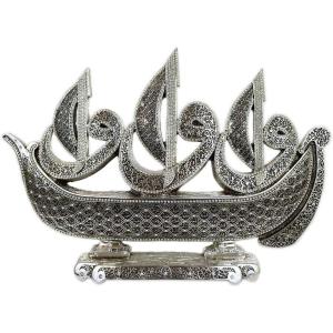 imageModefa Islamic Turkish Table Decor Showpiece Gift Sculpture Figure Arabic Waw Sailboat 99 Names of Allah SilverSilver