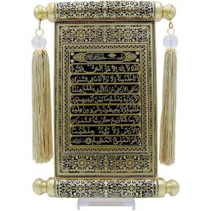 imageModefa Islamic Turkish Wall Decor Scroll Showpiece Gift  Intricate Arabic Calligraphy  99 Names of Allah Ayatul Kursi 4 Quls GoldGold