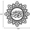 imageIslamic Metal Art  Home Wall Hanging Decor Modern Metalwork Arabic Calligraphy Muslim Gift  Ramadan Mubarak D1012 Black 70 x 70cmBlack