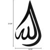 imageIslamic Metal Art  Turkish Home Wall Hanging Decor Modern Metalwork Art  Muslim Gift Ramadan Eid  Arabic Calligraphy Allah D1003 57 x 100cm57 x 100cm