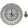 imageModefa Islamic Turkish Home Table Wall Decor Elegant Shelf Clock Eid Gift Allah ampamp Ayatul Kursi with Car Hanger BlackGoldWhiteGold