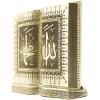 imageModefa Islamic Turkish Table Decor Showpiece Gift Sculpture Figure Arabic  Quran Open Book Allah Muhammad  Gold