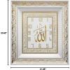 imageModefa Turkish Islamic Wall Decor  Large Square Clock Saat  Intricate Arabic Calligraphy  Ayatul Kursi ampamp Allah 54x60cm GoldWhiteGold