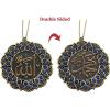 imageTurkish Islamic Ottoman DoubleSided Allah Muhammad Star Shaped Car Rear View Mirror Hanger Medallion Pendant Accessory SilverBlueGoldBlue