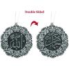 imageTurkish Islamic Ottoman DoubleSided Allah Muhammad Star Shaped Car Rear View Mirror Hanger Medallion Pendant Accessory SilverBlueSilverWhite