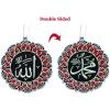 imageTurkish Islamic Ottoman DoubleSided Allah Muhammad Star Shaped Car Rear View Mirror Hanger Medallion Pendant Accessory SilverBlueWhiteRed