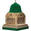 imageModefa Islamic Turkish Table Decor Showpiece Gift Sculpture Figure  AlMasjid anNabawi Medine The Prophets Mosque Replica Gold  Small 43x65in