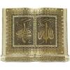 imageModefa Islamic Turkish Table Decor Showpiece Gift Sculpture Figure Arabic  Quran Open Book Allah Muhammad  Gold