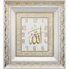 imageModefa Turkish Islamic Wall Decor  Large Square Clock Saat  Intricate Arabic Calligraphy  Ayatul Kursi ampamp Allah 54x60cm GoldWhiteGold