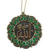 imageTurkish Islamic Ottoman DoubleSided Allah Muhammad Star Shaped Car Rear View Mirror Hanger Medallion Pendant Accessory SilverBlueGoldGreen