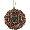 imageTurkish Islamic Ottoman DoubleSided Allah Muhammad Star Shaped Car Rear View Mirror Hanger Medallion Pendant Accessory SilverBlueGoldRed