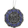 imageTurkish Islamic Ottoman DoubleSided Allah Muhammad Star Shaped Car Rear View Mirror Hanger Medallion Pendant Accessory SilverBlueSilverBlue
