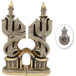 imageModefa Combo Gift Set Islamic Turkish Gift Table Decor 2 Piece Set Sculptures Bookends Arabic Allah Muhammad Musenna GoldGold