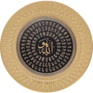 imageModefa Islamic Turkish Home Wall Decor Decorative Art Display Plate 99 Names of Allah ESMA Asma 35cm GoldBlackGoldBlack