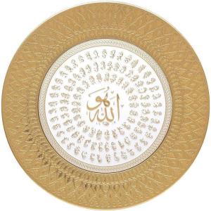 imageModefa Islamic Turkish Home Wall Decor Decorative Art Display Plate 99 Names of Allah ESMA Asma 35cm GoldBlackGoldWhite