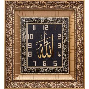imageModefa Turkish Islamic Wall Decor  Large Square Clock Saat  Intricate Arabic Calligraphy  Ayatul Kursi ampamp Allah 54x60cm GoldGold