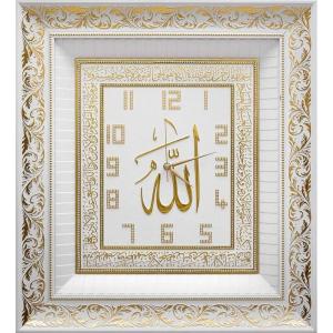 imageModefa Turkish Islamic Wall Decor  Large Square Clock Saat  Intricate Arabic Calligraphy  Ayatul Kursi ampamp Allah 54x60cm GoldWhiteGold