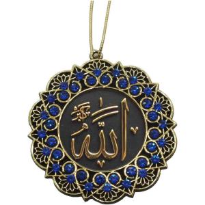 imageTurkish Islamic Ottoman DoubleSided Allah Muhammad Star Shaped Car Rear View Mirror Hanger Medallion Pendant Accessory SilverBlueGoldBlue