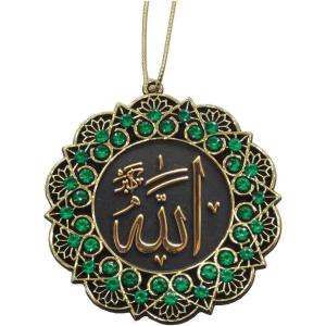 imageTurkish Islamic Ottoman DoubleSided Allah Muhammad Star Shaped Car Rear View Mirror Hanger Medallion Pendant Accessory SilverBlueGoldGreen