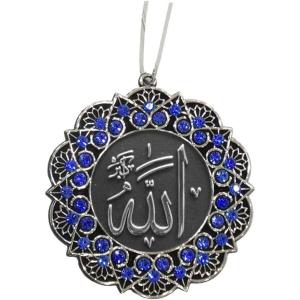 imageTurkish Islamic Ottoman DoubleSided Allah Muhammad Star Shaped Car Rear View Mirror Hanger Medallion Pendant Accessory SilverBlueSilverBlue