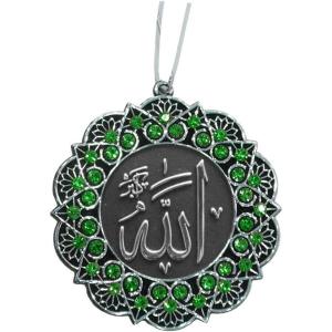 imageTurkish Islamic Ottoman DoubleSided Allah Muhammad Star Shaped Car Rear View Mirror Hanger Medallion Pendant Accessory SilverBlueSilverGreen