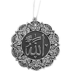 imageTurkish Islamic Ottoman DoubleSided Allah Muhammad Star Shaped Car Rear View Mirror Hanger Medallion Pendant Accessory SilverBlueSilverWhite