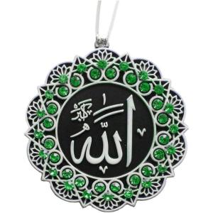 imageTurkish Islamic Ottoman DoubleSided Allah Muhammad Star Shaped Car Rear View Mirror Hanger Medallion Pendant Accessory SilverBlueWhiteGreen