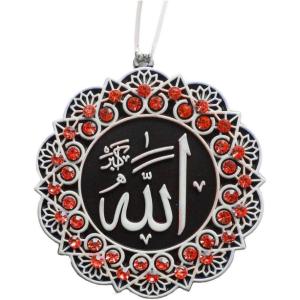 imageTurkish Islamic Ottoman DoubleSided Allah Muhammad Star Shaped Car Rear View Mirror Hanger Medallion Pendant Accessory SilverBlueWhiteRed