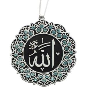 imageTurkish Islamic Ottoman DoubleSided Allah Muhammad Star Shaped Car Rear View Mirror Hanger Medallion Pendant Accessory SilverBlueWhiteTurquoise