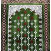 imageModefa Turkish Islamic Prayer Rug  Large Gathering ampamp Group Praying Carpet  Wide Plush Velvet Praying Mat  Multi Person Muslim Janamaz Sajada for Family  8 Person Red 3Green