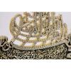 imageModefa Islamic Table Decor  Ayatul Kursi ampamp Bismillah Boat Showpiece  Muslim Home Decor Islamic Calligraphy Art Ramadan Eid Gift Hajj Gifts Gold 87 x 10inGold