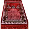 imageModefa Islamic Turkish Velvet Prayer Rug Small Child Toddler Namaz Sajjadah Janamaz Kb ampamp Msq RedRed