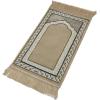 imageModefa Turkish Islamic Velvet Prayer Rug  Soft Small Child Praying Carpet  Muslim Janamaz Sajada for Kids ampamp Toddlers  Ramadan or Eid Gift for Boys ampamp Girls  Lattice RedVine Swirl Beige