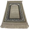 imageModefa Turkish Islamic Velvet Prayer Rug  Soft Small Child Praying Carpet  Muslim Janamaz Sajada for Kids ampamp Toddlers  Ramadan or Eid Gift for Boys ampamp Girls  Lattice RedVine Border Arch Beige