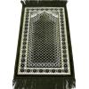 imageModefa Turkish Islamic Velvet Prayer Rug  Soft Small Child Praying Carpet  Muslim Janamaz Sajada for Kids ampamp Toddlers  Ramadan or Eid Gift for Boys ampamp Girls  Lattice RedGreen