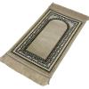 imageModefa Turkish Islamic Velvet Prayer Rug  Soft Small Child Praying Carpet  Muslim Janamaz Sajada for Kids ampamp Toddlers  Ramadan or Eid Gift for Boys ampamp Girls  Lattice RedVine Border Arch Beige