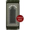 imageModefa Turkish Islamic Velvet Prayer Rug  Soft Small Child Praying Carpet  Muslim Janamaz Sajada for Kids ampamp Toddlers  Ramadan or Eid Gift for Boys ampamp Girls  Lattice RedGreen