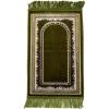Vine Border Arch Olive Green