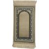 Vine Border Arch Beige