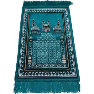 imageModefa Islamic Turkish Velvet Prayer Rug Small Child Toddler Namaz Sajjadah Janamaz KB TurquoiseTeal