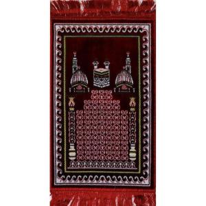 imageModefa Islamic Turkish Velvet Prayer Rug Small Child Toddler Namaz Sajjadah Janamaz Kb ampamp Msq RedRed
