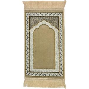 imageModefa Turkish Islamic Velvet Prayer Rug  Soft Small Child Praying Carpet  Muslim Janamaz Sajada for Kids ampamp Toddlers  Ramadan or Eid Gift for Boys ampamp Girls  Lattice RedVine Swirl Beige