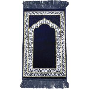 imageModefa Turkish Islamic Velvet Prayer Rug  Soft Small Child Praying Carpet  Muslim Janamaz Sajada for Kids ampamp Toddlers  Ramadan or Eid Gift for Boys ampamp Girls  Lattice RedVine Swirl Navy Blue