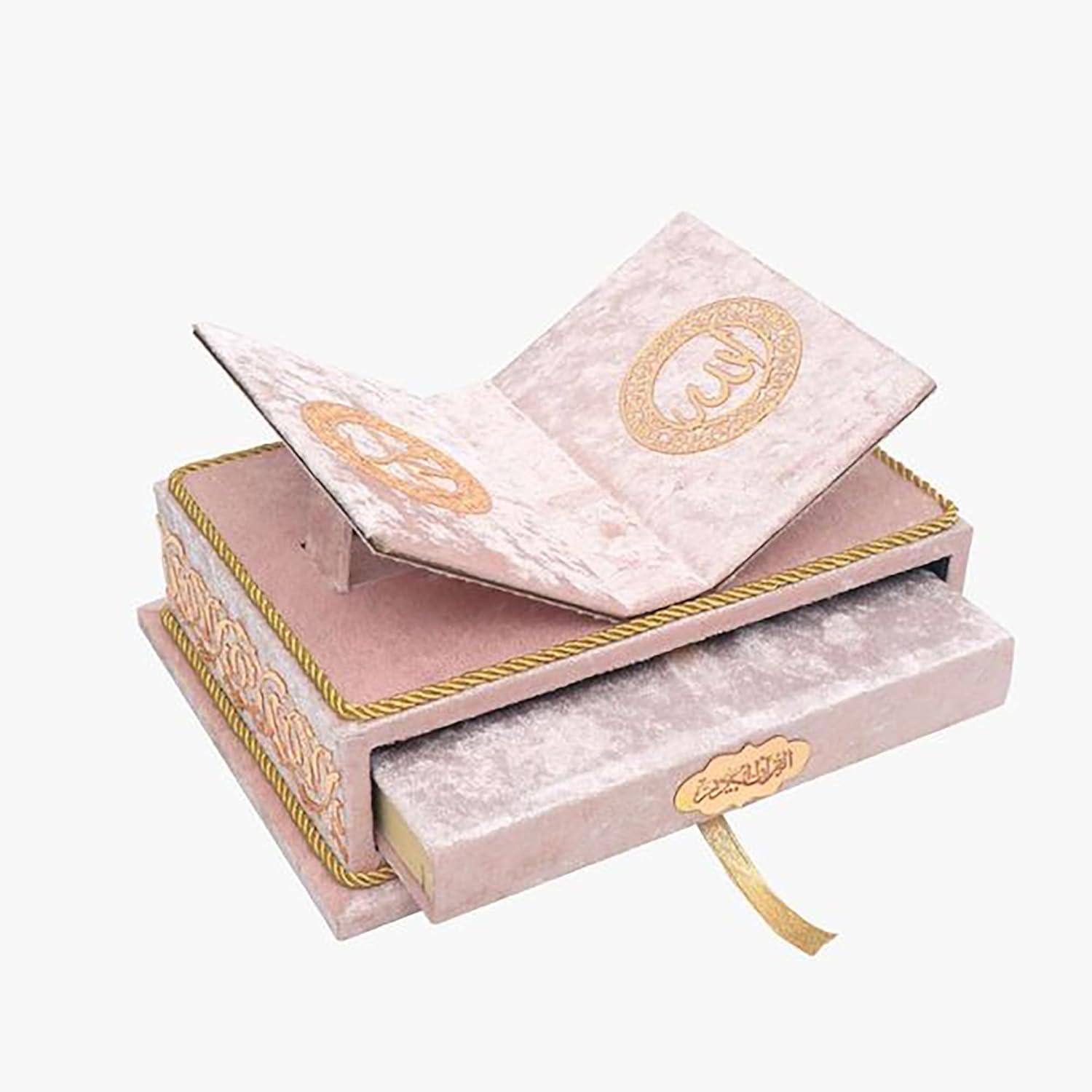 imageHoly Quran Keepsake Quran Rahle Holder Muslim Rayiha Gift Set SilverPink